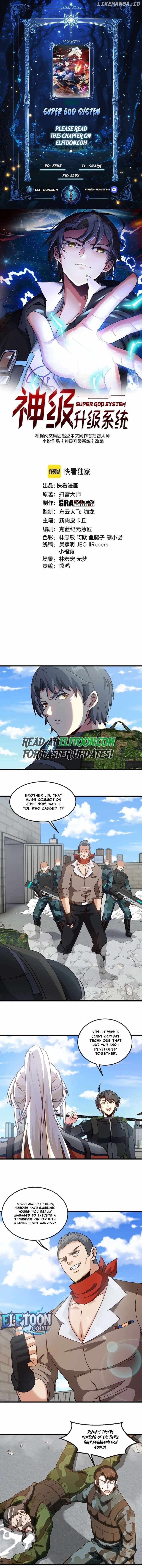 Super God System Chapter 164 1
